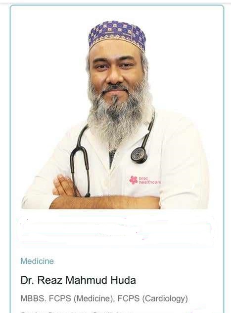 Dr.Reaz Mhamud Huda